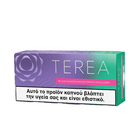 TEREA PURPLE